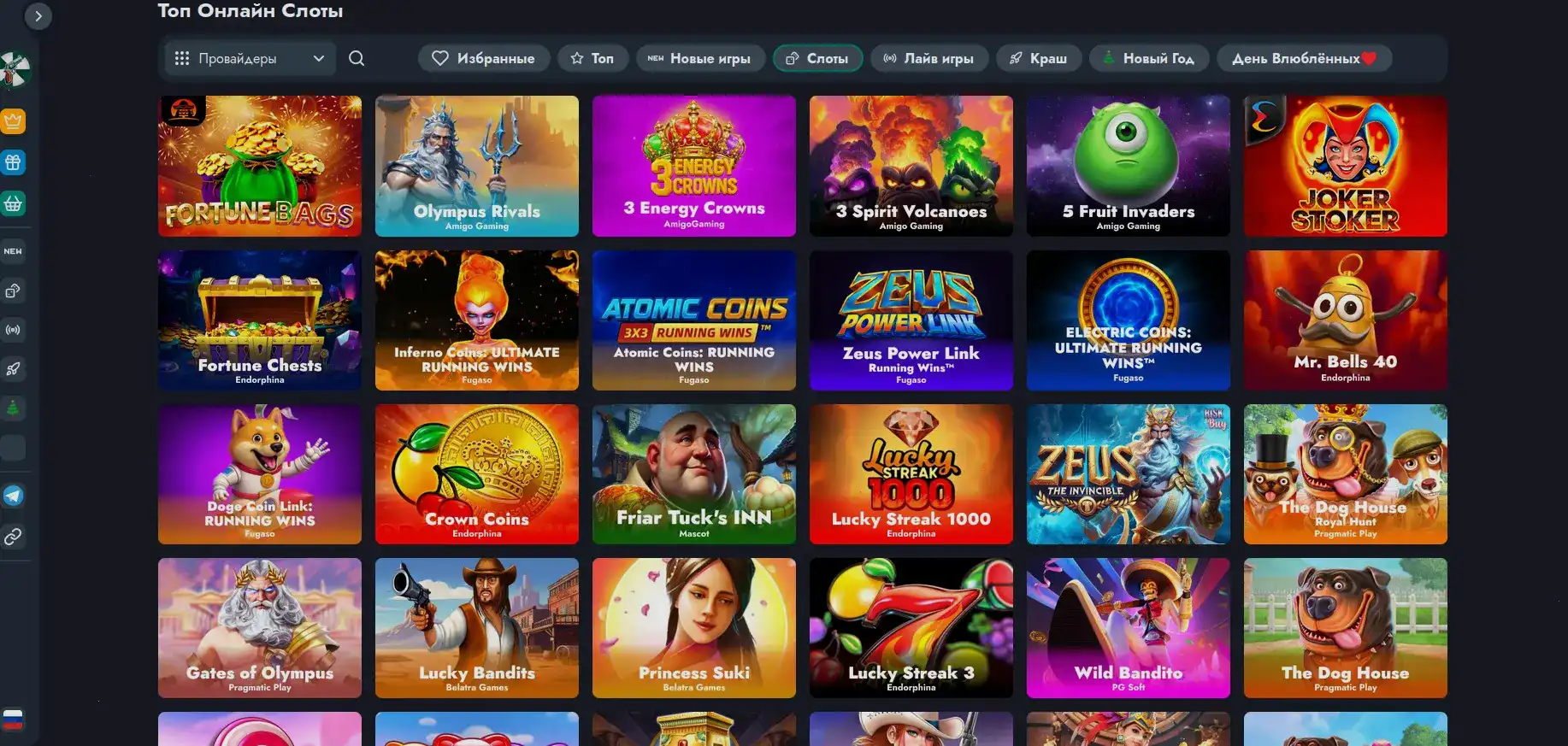 Интерфейс казино Мани Икс на ноутбуке и телефоне