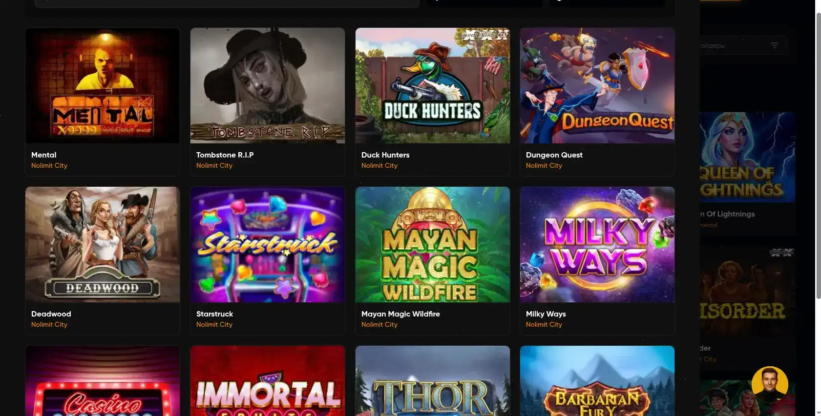 Бонусы и акции в казино Мани Икс на экране